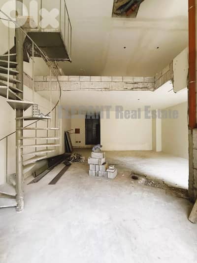 Shop For Sale | Prime Location | Achrafieh