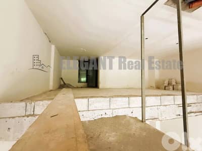 Shop For Sale | Prime Location | Achrafieh