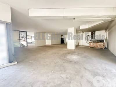Showroom For Sale | Prime Location | Achrafieh