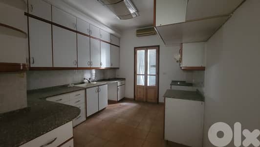 Apartment for rent in Achrafieh شقة للإيجار في الأشرفية