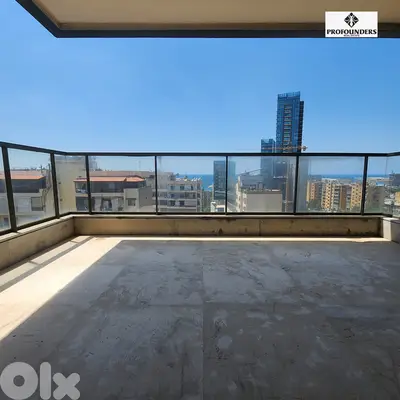 Apartment for Sale in Antelias شقة للبيع في انطلياس
