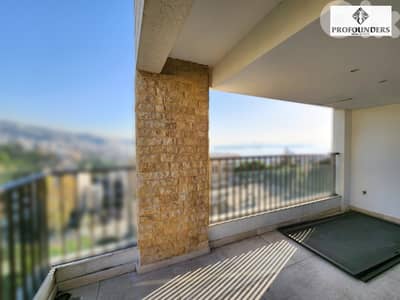 Apartment for Sale in Naccache شقة للبيع في النقاش
