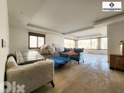 Apartment for Sale in Naccache شقة للبيع في النقاش