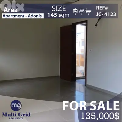 JC-4123 / Apartment for Sale in Adonis, شقة للبيع في أدونيس JC-4123 / Apartment for Sale in Adonis, شقة للبيع في أدونيس