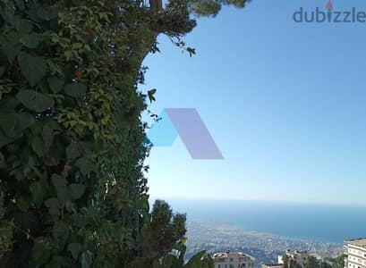 A 885 m2 Land +Sea view for sale in Beit Mery -  بيت مري