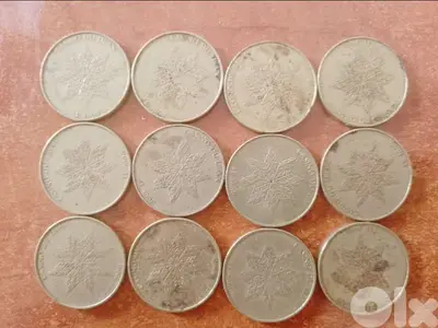 VINTAGE TOKEN CASINO LIBANON