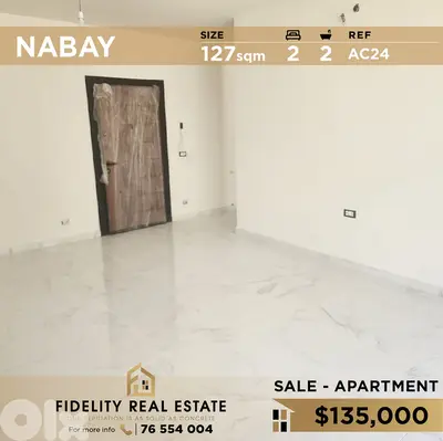 Apartment for sale in Nabay AC24 للبيع في ناباي
