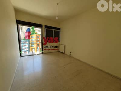 Ajaltoun 195m2 | Mountain View | Well Lighted | Caln Area | KH