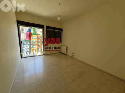 Ajaltoun 195m2 | Rent | Mountain View | Well Lighted | Caln Area | KH