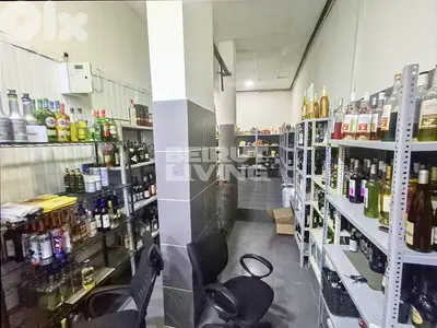 Central Kitchen | Storage | Great Location | 24/7 Elec