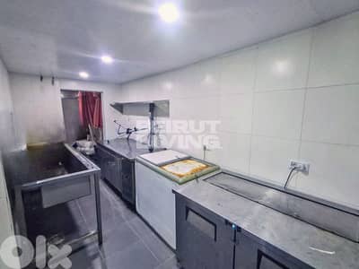 Central Kitchen | Storage | Great Location | 24/7 Elec