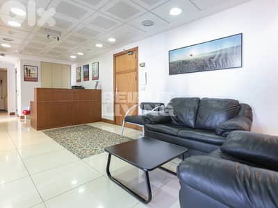 Equuipped Office | Prime Location | Storage | View