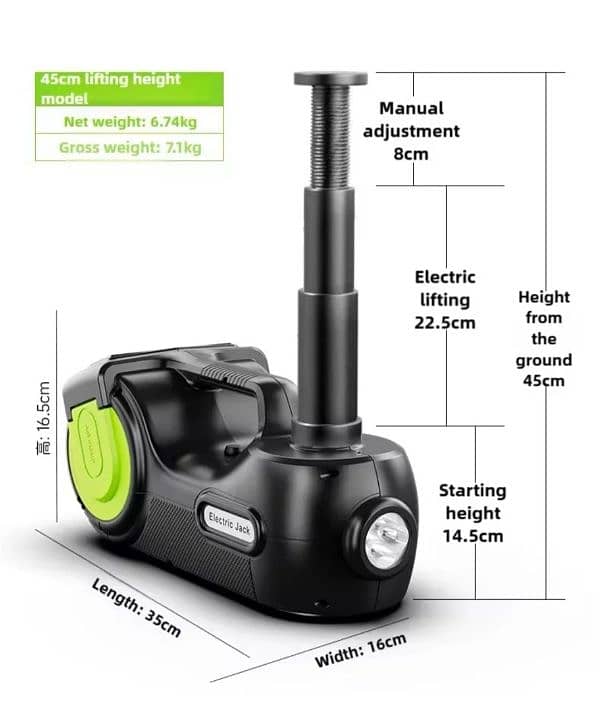 Electric Car Jack Kit 3 in 1 Portable 5T 12v 1