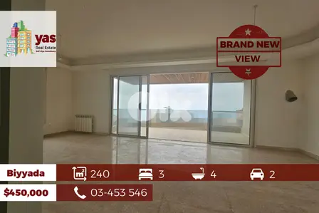 Biyyada 240m2 | Brand New | Prime Location | Unbackable View | PA |