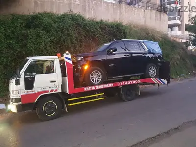خدمة بلاطة