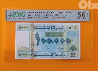 graded bank note