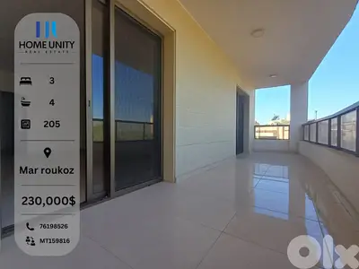 apartment for sale in mar rokouz - شقة للبيع في مار روكز