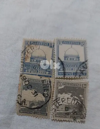 old Stamps of Palestin with photo Juresalem Mosque