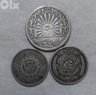 مجموعة من ٣ عملات فضة سوريا و الجمهورية العربية المتحدة ١٩٤٧ و ١٩٥٨