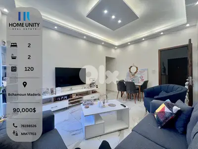 apartment for sale in bchamoun -  شقة للبيع في بشامون مدارس