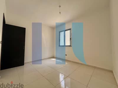 (HOT DEAL) apartment for sale in ainab - شقة للبيع في عيناب