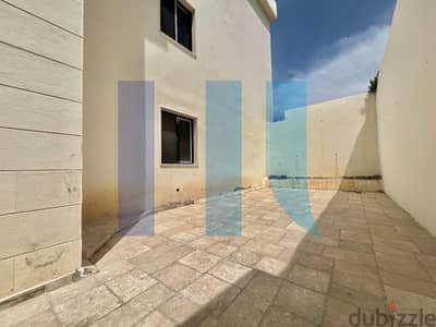 (HOT DEAL) apartment for sale in ainab - شقة للبيع في عيناب