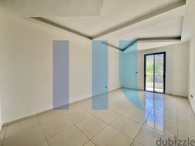 (HOT DEAL) apartment for sale in ainab - شقة للبيع في عيناب