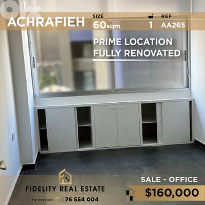 Office for sale Achrafieh AA265 مكتب للبيع في الأشرفية