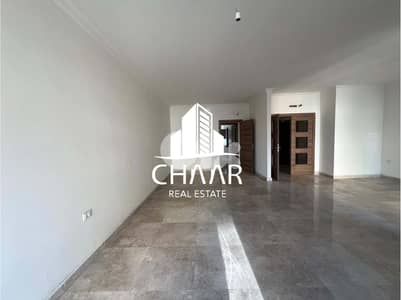 #R453 - Apartment for Sale in Ras el Nabeh