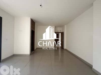 #R453 - Apartment for Sale in Ras el Nabeh