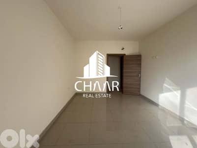 #R453 - Apartment for Sale in Ras el Nabeh