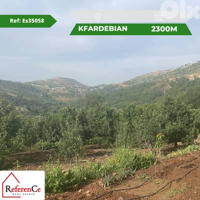 Prime location Land in Kfardebian أرض للبيع  في كفردبيان