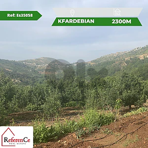 Prime location Land in Kfardebian أرض للبيع  في كفردبيان