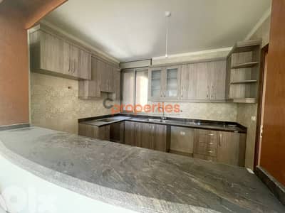 Apartment for sale in Sin el fil -  منزل للبيع في سن الفيل -  CPGA11
