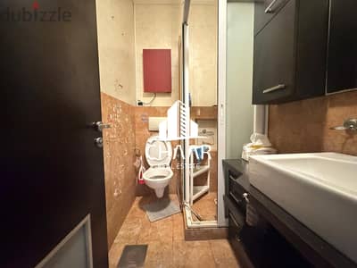 Apartment for Sale in Verdun - شقة للبيع في فردان - #R2513