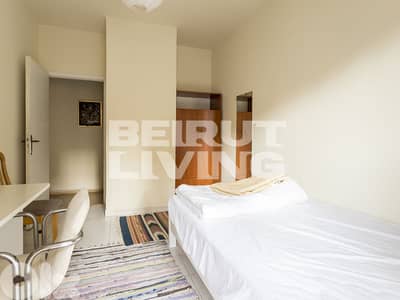 Nice Apartment | Catchy | Great Location | Open View