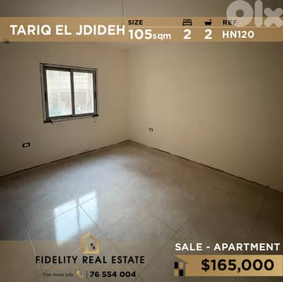 Apartment for sale in Tariq El Jdideh HN120 شقة للبيع في طريق الجديدة،