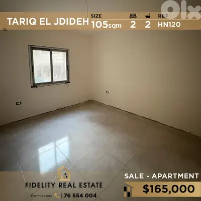 Apartment for sale in Tariq El Jdideh HN120 شقة للبيع في طريق الجديدة،