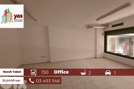Horsh Tabet  130m2 | Office | Rent | Excellent Condition | AL/CL |