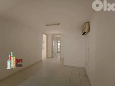 Horsh Tabet  130m2 | Office | Rent | Excellent Condition | AL/CL |