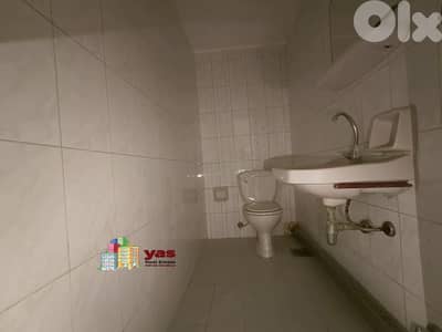 Horsh Tabet  130m2 | Office | Rent | Excellent Condition | AL/CL |