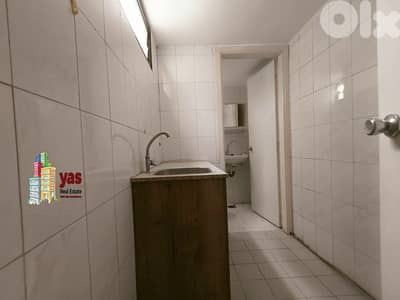 Horsh Tabet  130m2 | Office | Excellent Condition | AL/CL |