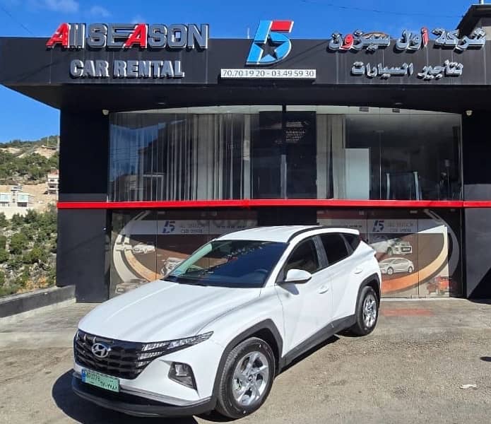 Hyundai Tucson 2025 4*4 ( minimum 15 days) 0