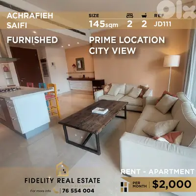 Apartment for rent in Achrafieh JD111 شقة للإيجار في الأشرفية