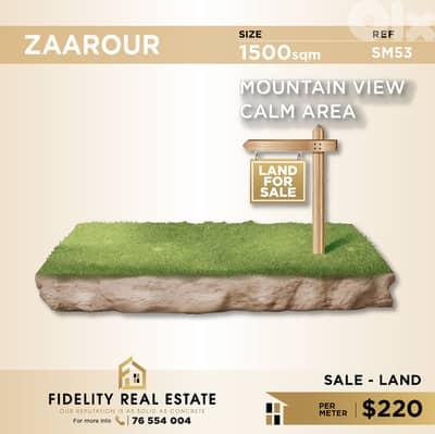 Land for sale in Zaarour SM53 أرض للبيع في الزعرور