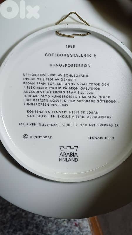 antique 5