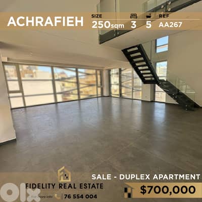 Apartment Duplex for sale in Achrafieh AA267 دوبلكس للبيع في الأشرفية