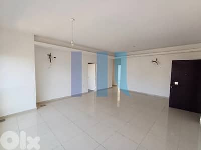 apartment for sale in dekwaneh شقة للبيع في الدكوانة