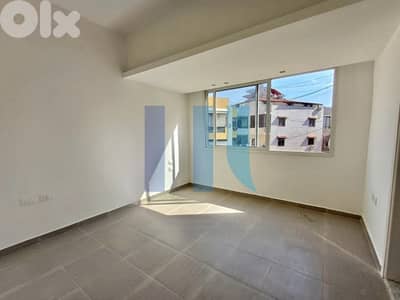 apartment for sale in dekwaneh شقة للبيع في الدكوانة