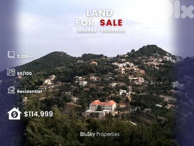 Land For SALE In Maarab أرض للبيع #PM